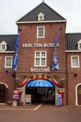 01-Entrance Huis ten Bosch